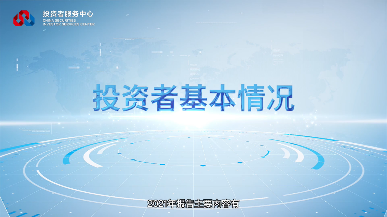 W020221118649631132331 大奖国际18dj18(中国游)官方网站