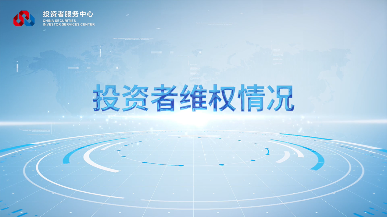 W020221122559047132896 大奖国际18dj18(中国游)官方网站