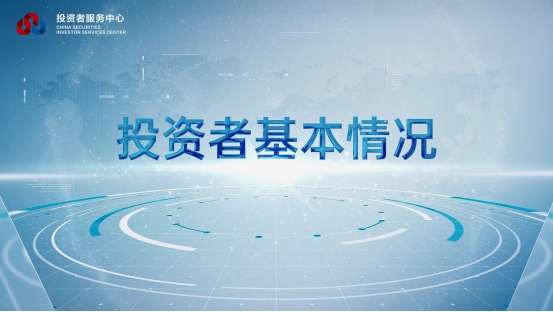 W020230728536454728600 大奖国际18dj18(中国游)官方网站
