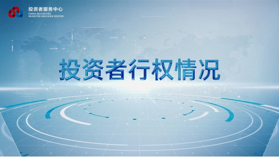 大奖国际18dj18(中国游)官方网站