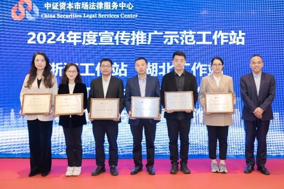 图片2.jpg 大奖国际18dj18(中国游)官方网站