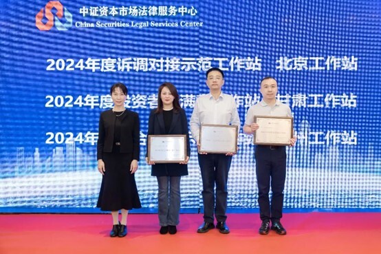 图片4.jpg 大奖国际18dj18(中国游)官方网站