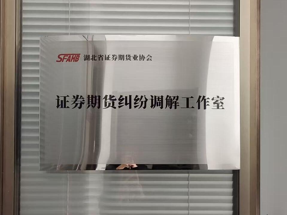 W020260810375882405745 大奖国际18dj18(中国游)官方网站