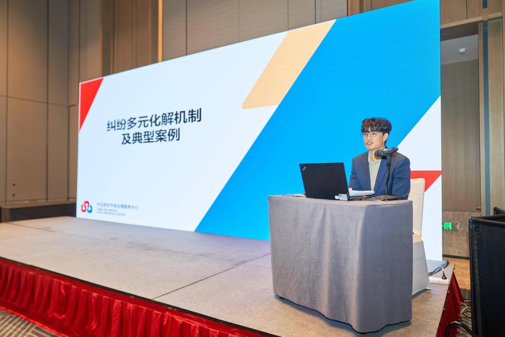 W020260810375882590296_ORIGIN 大奖国际18dj18(中国游)官方网站
