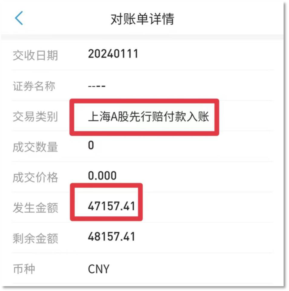 W020240517543341943209 大奖国际18dj18(中国游)官方网站