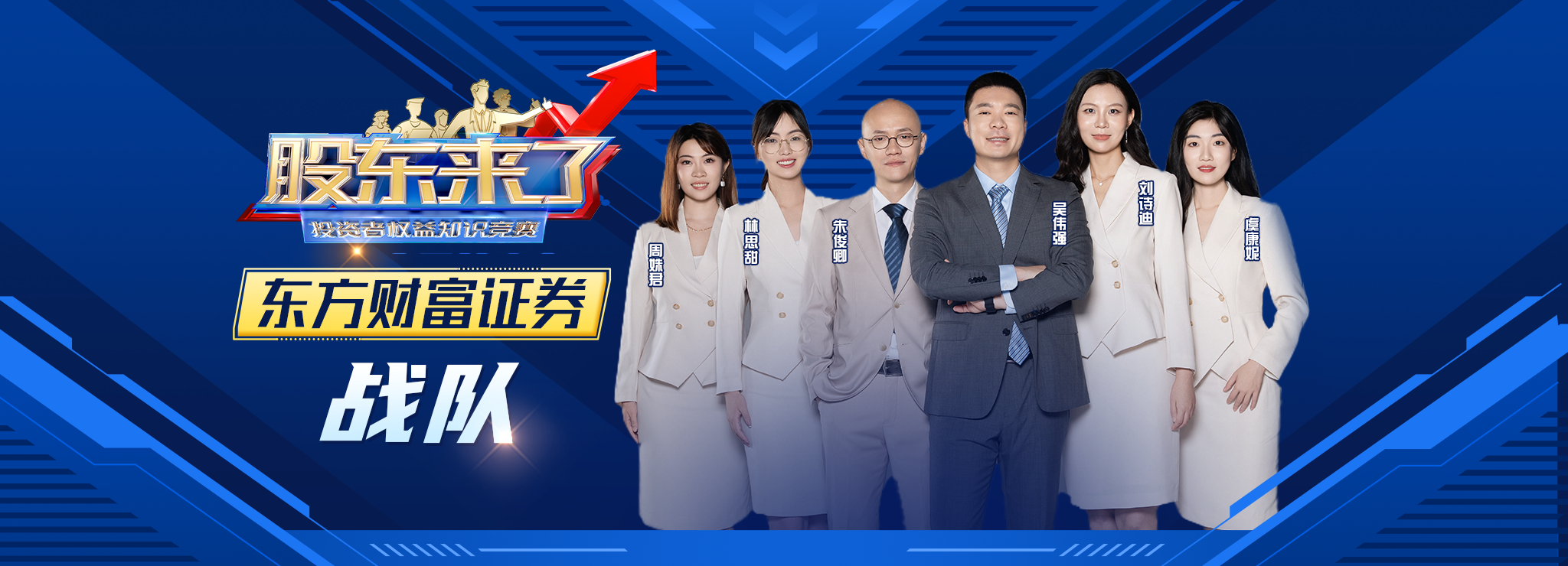 大奖国际18dj18(中国游)官方网站