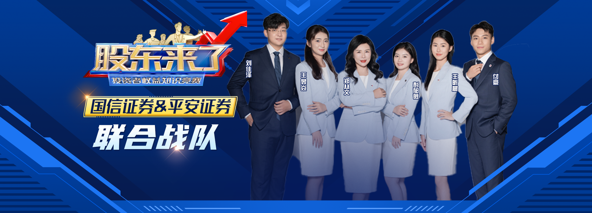 大奖国际18dj18(中国游)官方网站