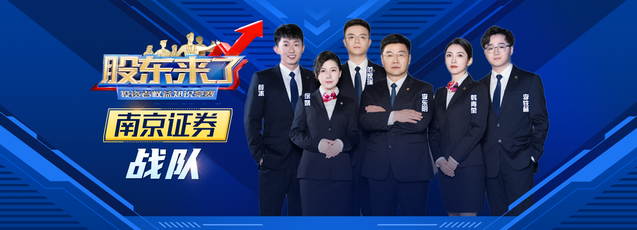 W020250228783059510682 大奖国际18dj18(中国游)官方网站
