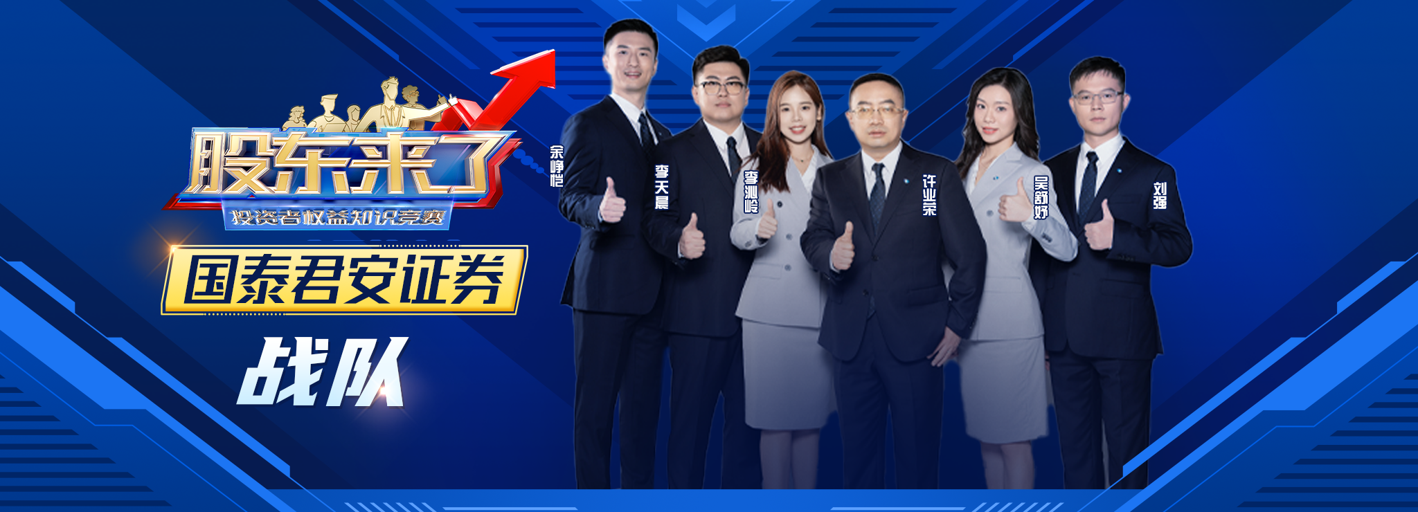 W020250228783087189581 大奖国际18dj18(中国游)官方网站