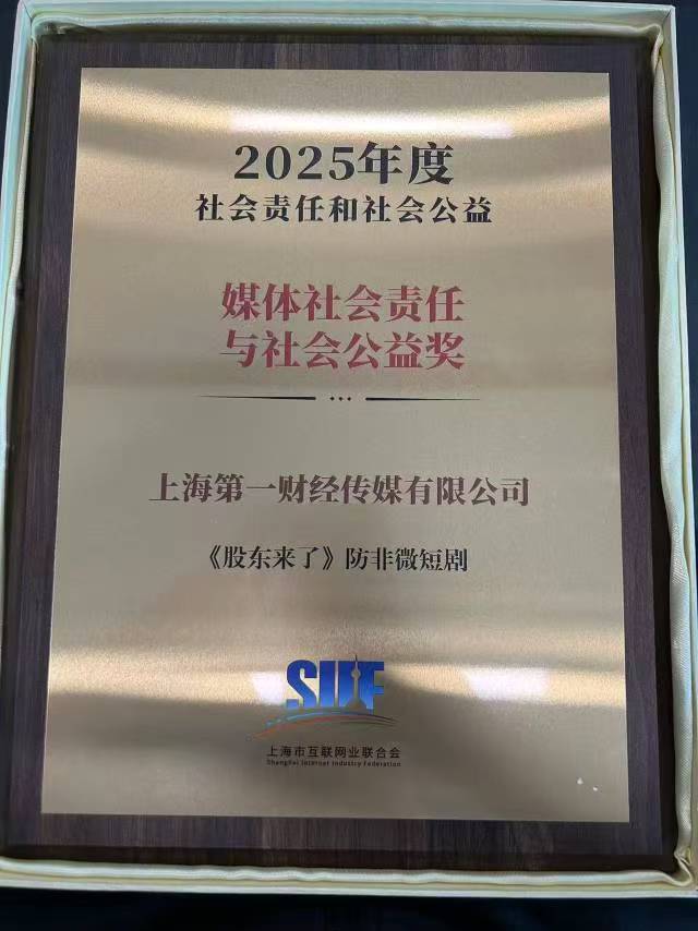 大奖国际18dj18(中国游)官方网站