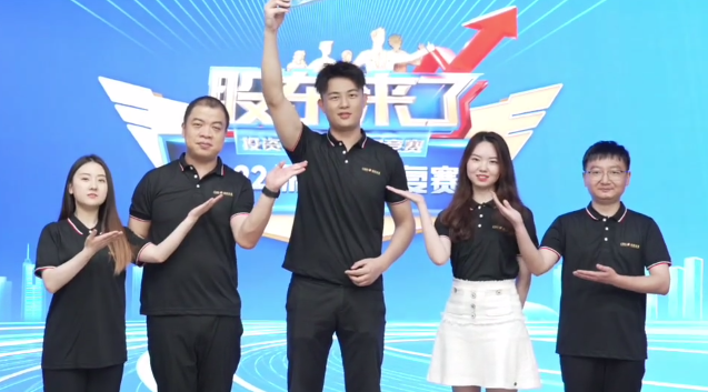 大奖国际18dj18(中国游)官方网站