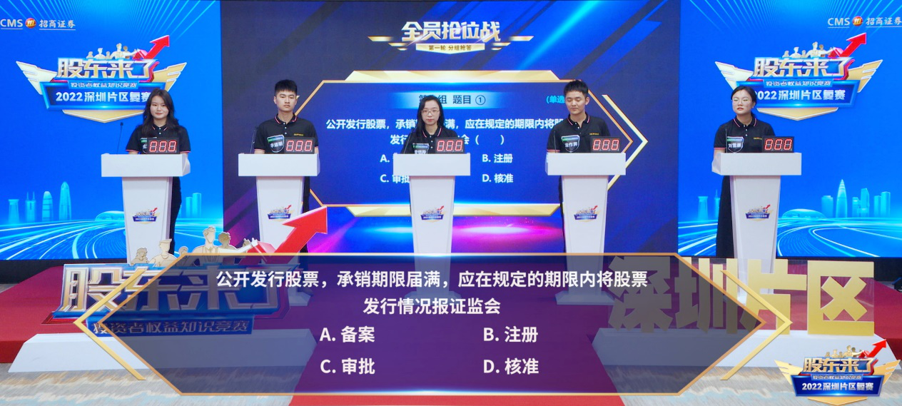 大奖国际18dj18(中国游)官方网站