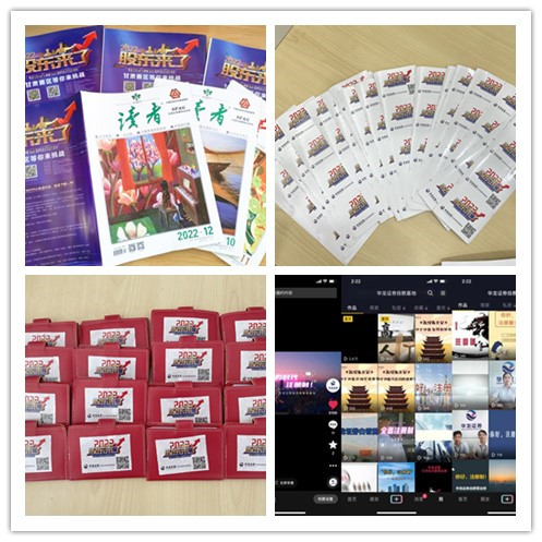 大奖国际18dj18(中国游)官方网站