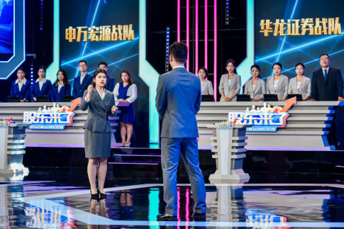 W020231030538956192298 大奖国际18dj18(中国游)官方网站