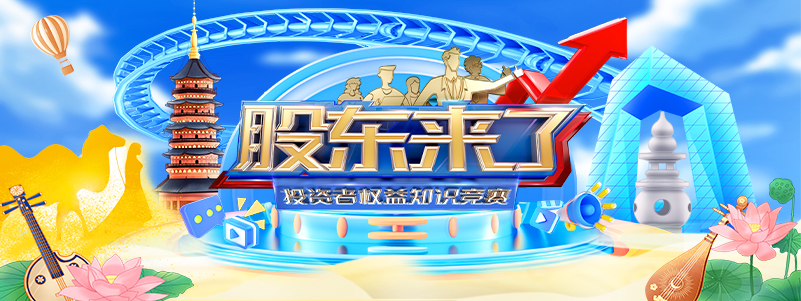 W020230513515648325616 大奖国际18dj18(中国游)官方网站