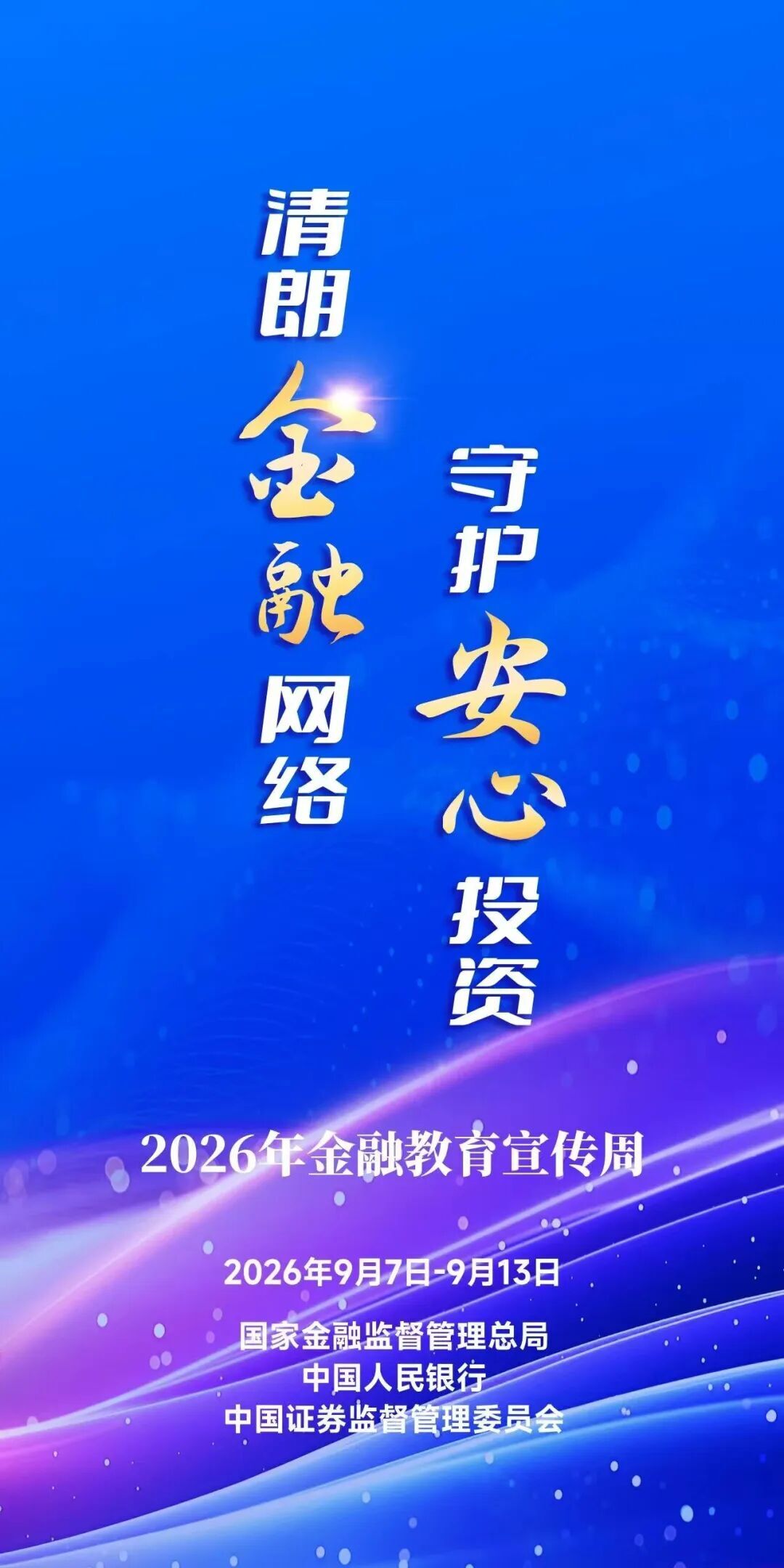 大奖国际18dj18(中国游)官方网站
