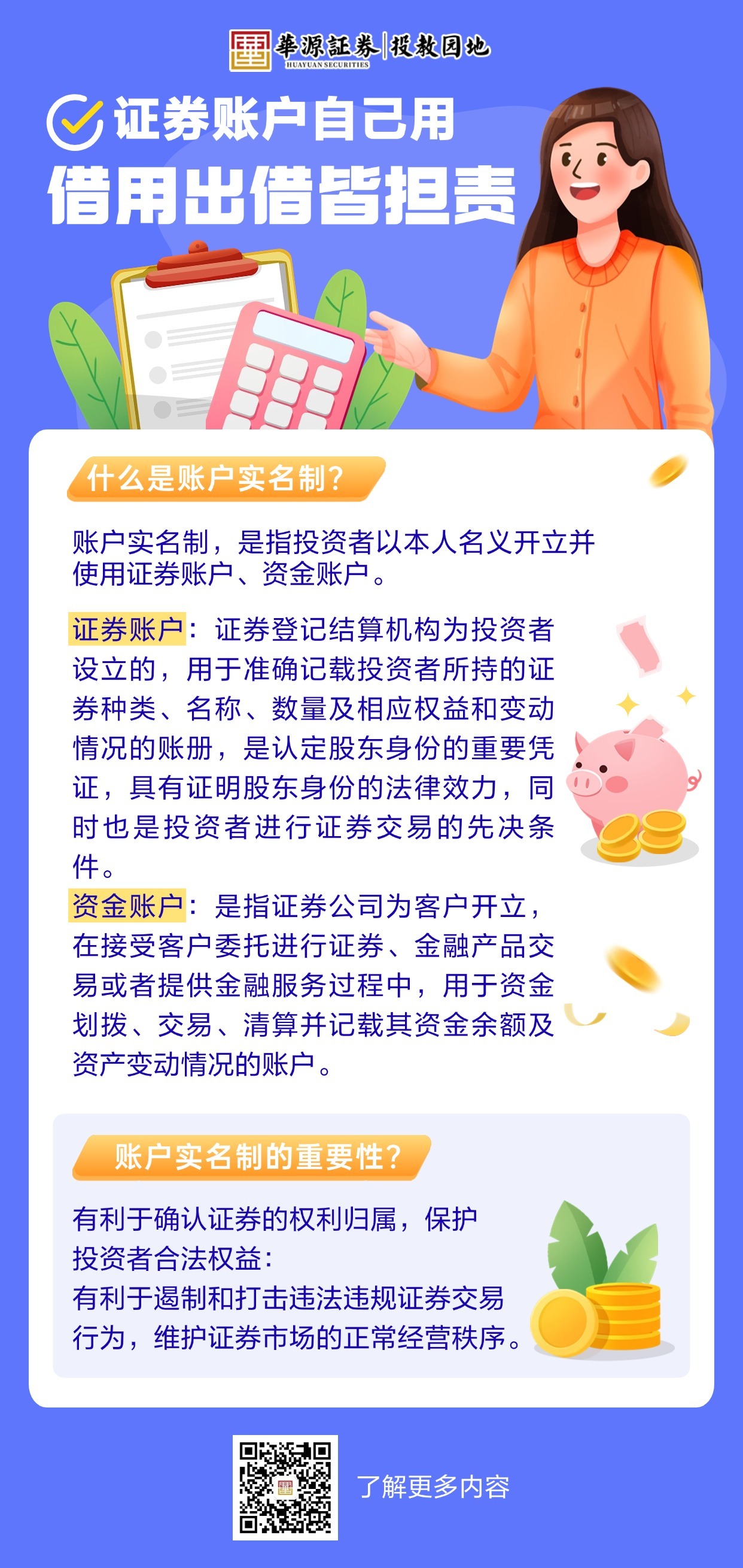 大奖国际18dj18(中国游)官方网站