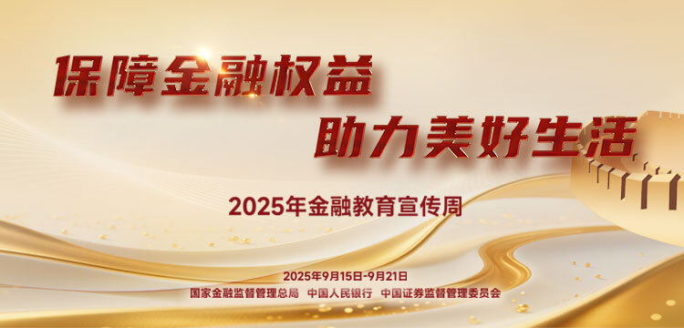 W020260903340876298475