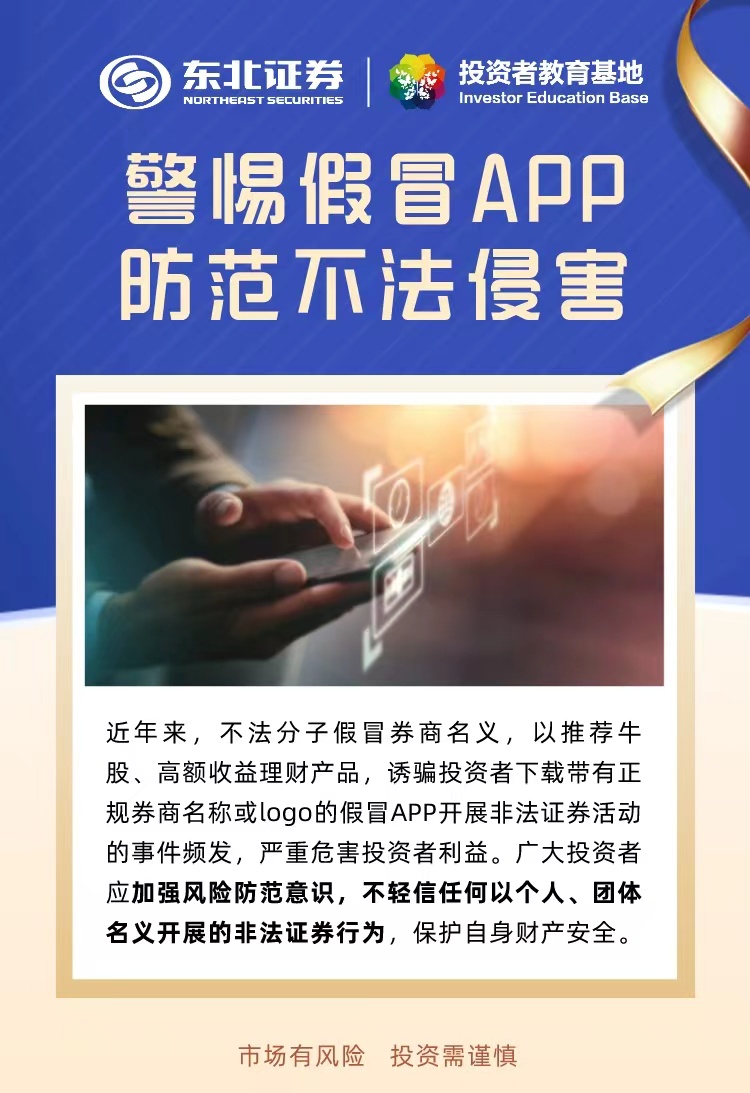 大奖国际18dj18(中国游)官方网站