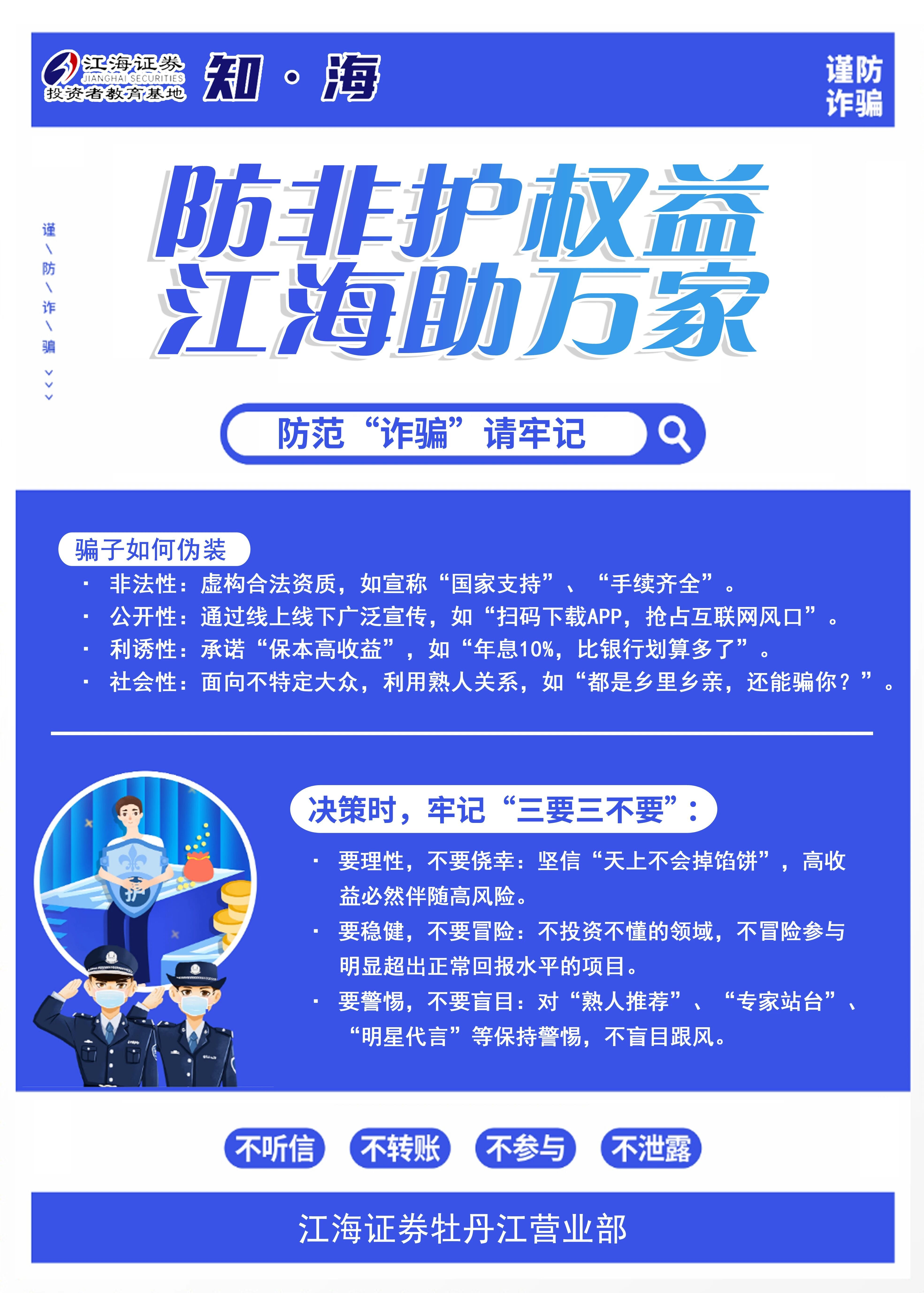 大奖国际18dj18(中国游)官方网站