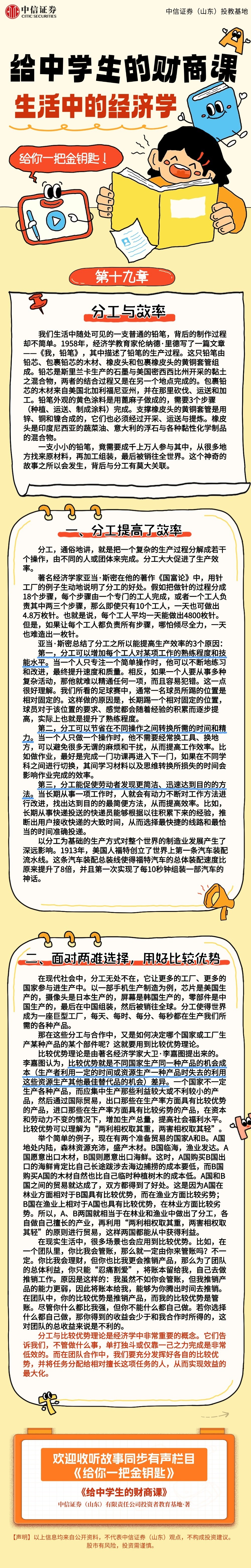 大奖国际18dj18(中国游)官方网站