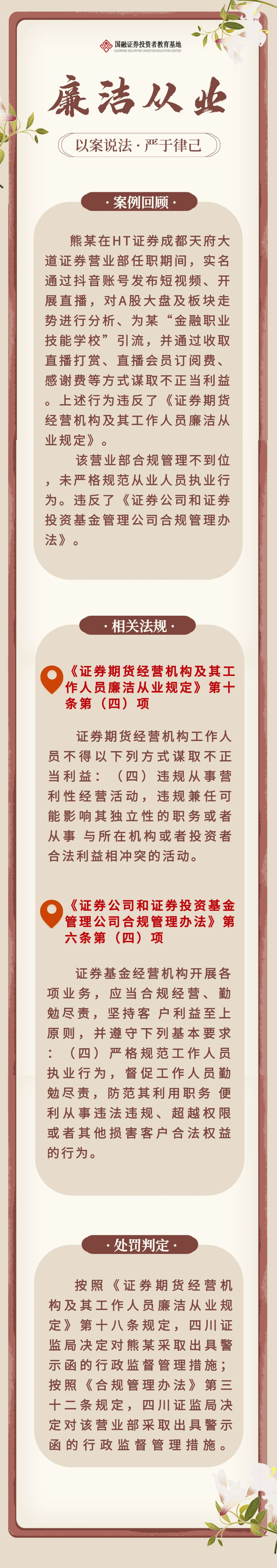 大奖国际18dj18(中国游)官方网站