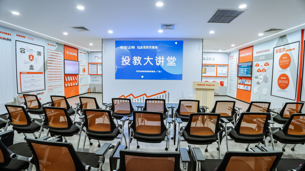 W020250228775760239220 大奖国际18dj18(中国游)官方网站