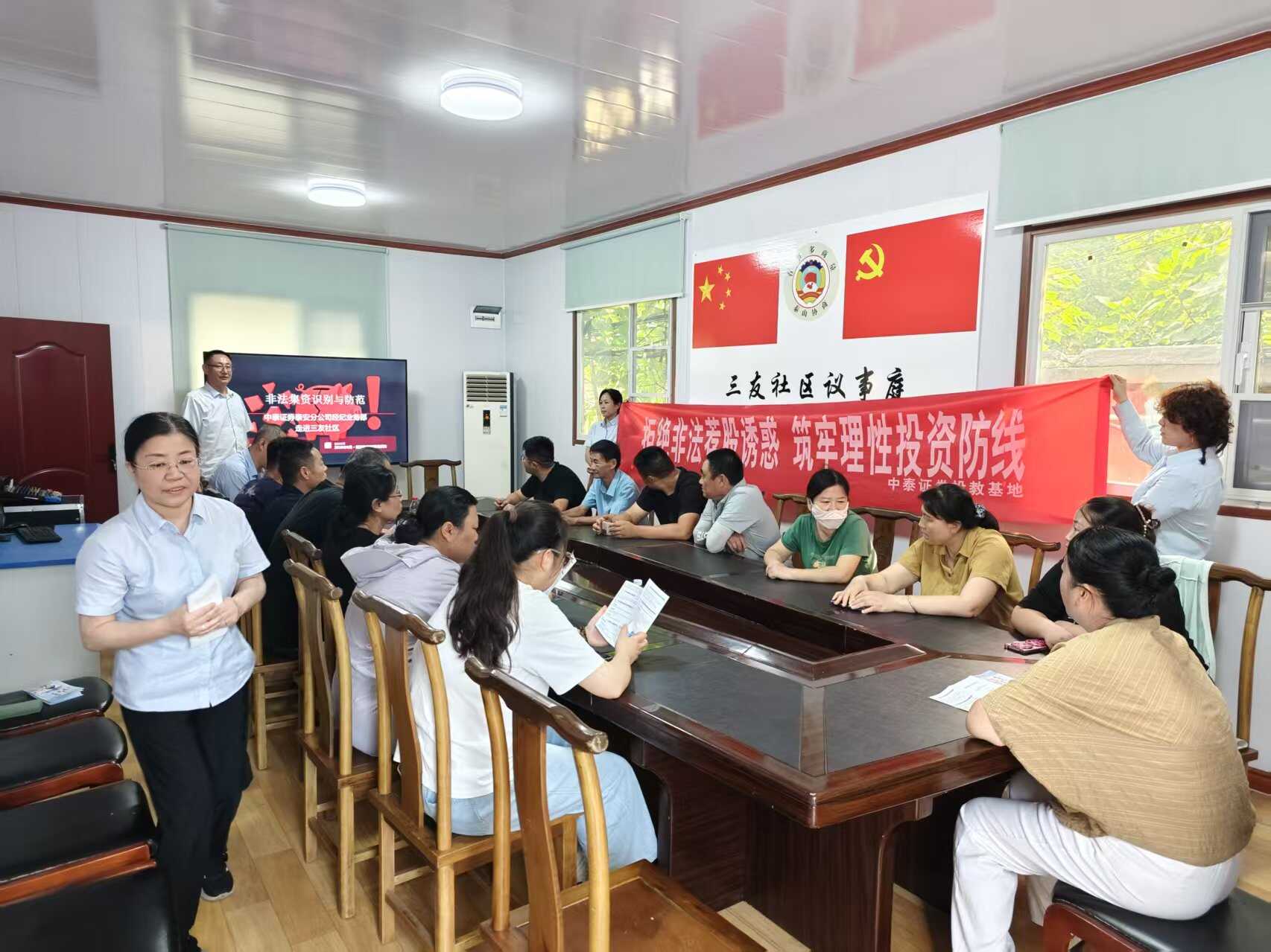 图片39_20260819151546A030.png 大奖国际18dj18(中国游)官方网站
