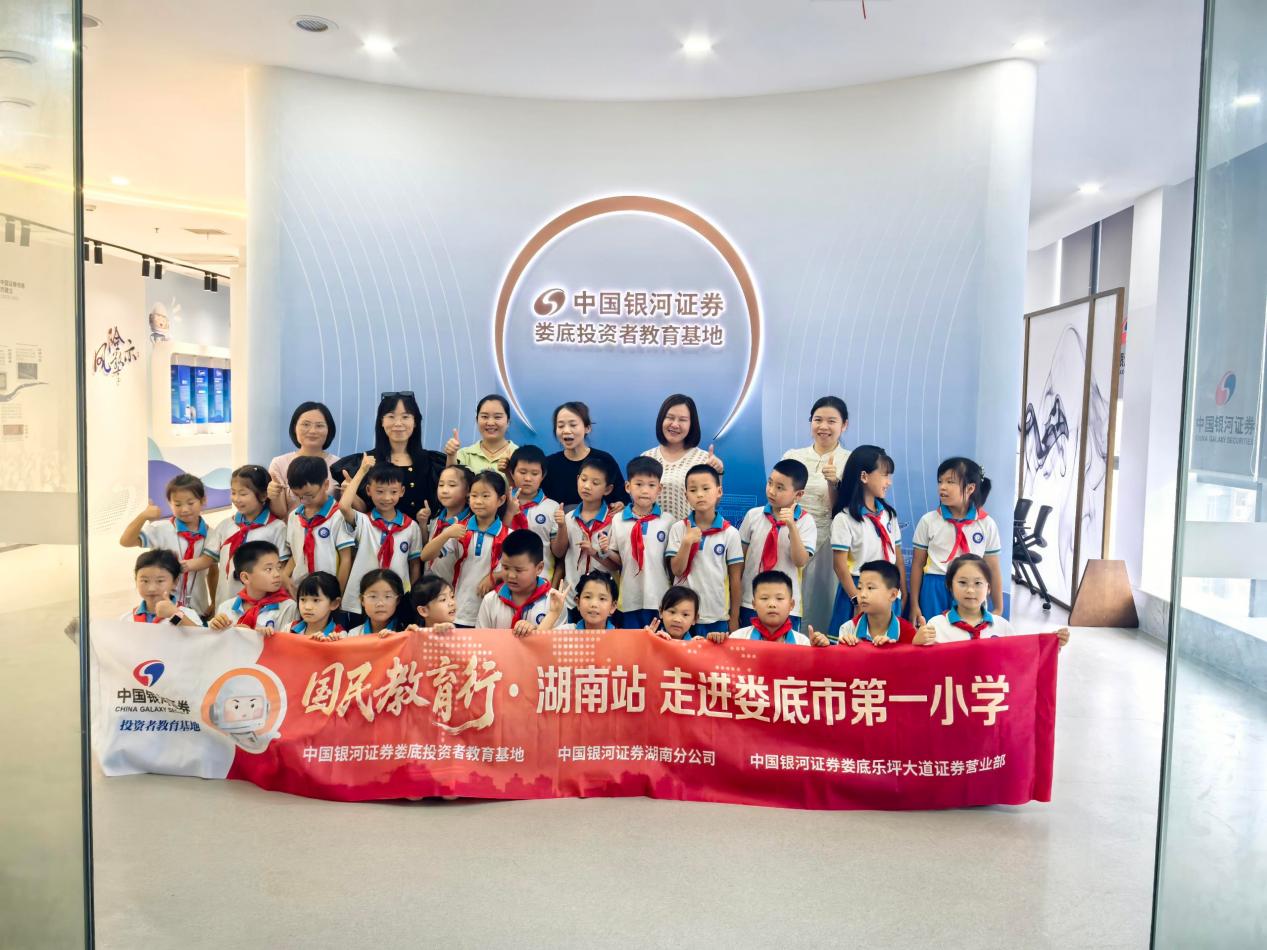 W020260826561801861272_ORIGIN 大奖国际18dj18(中国游)官方网站