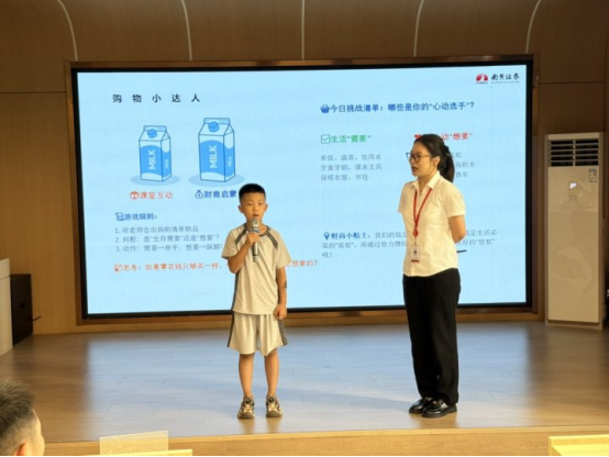 大奖国际18dj18(中国游)官方网站