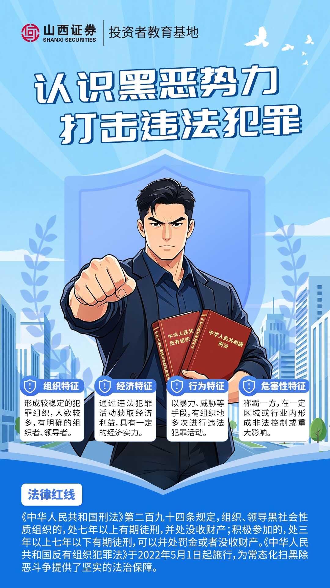 大奖国际18dj18(中国游)官方网站