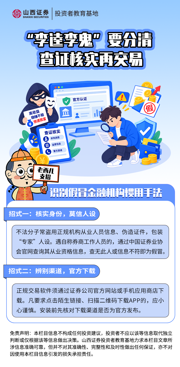 大奖国际18dj18(中国游)官方网站