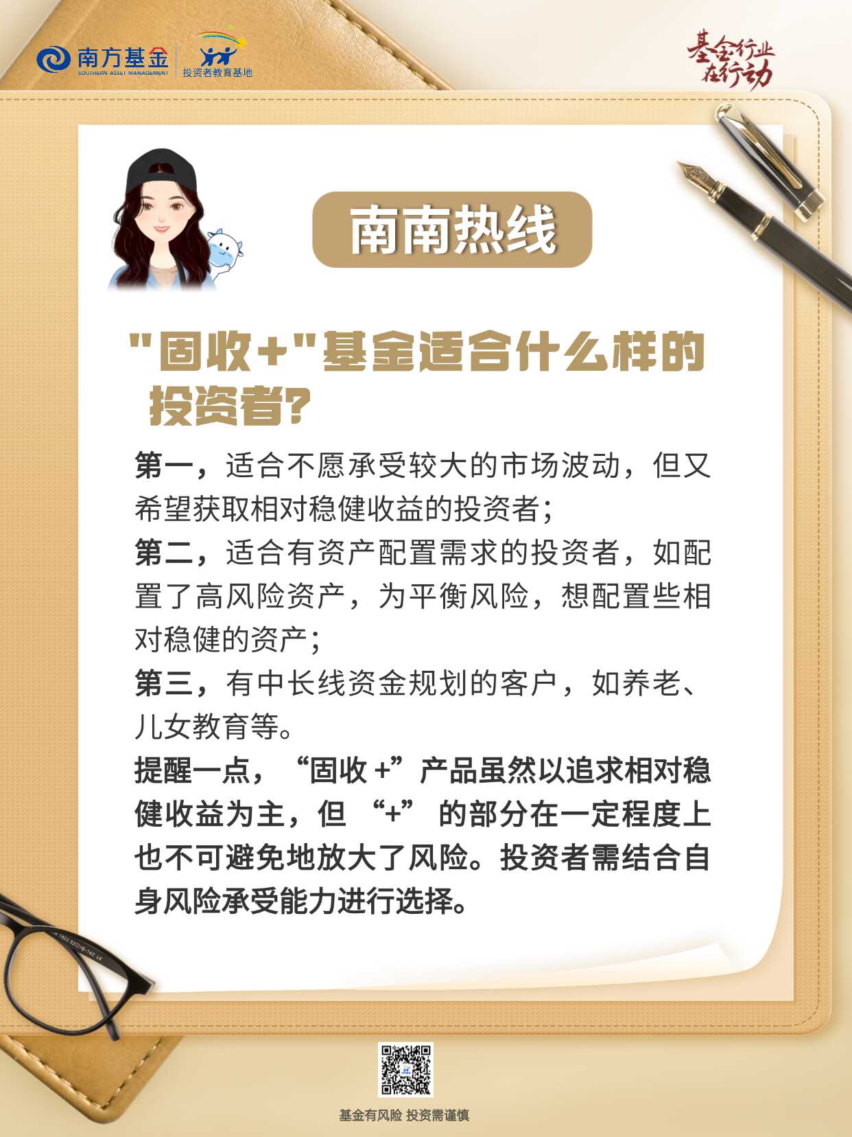 大奖国际18dj18(中国游)官方网站