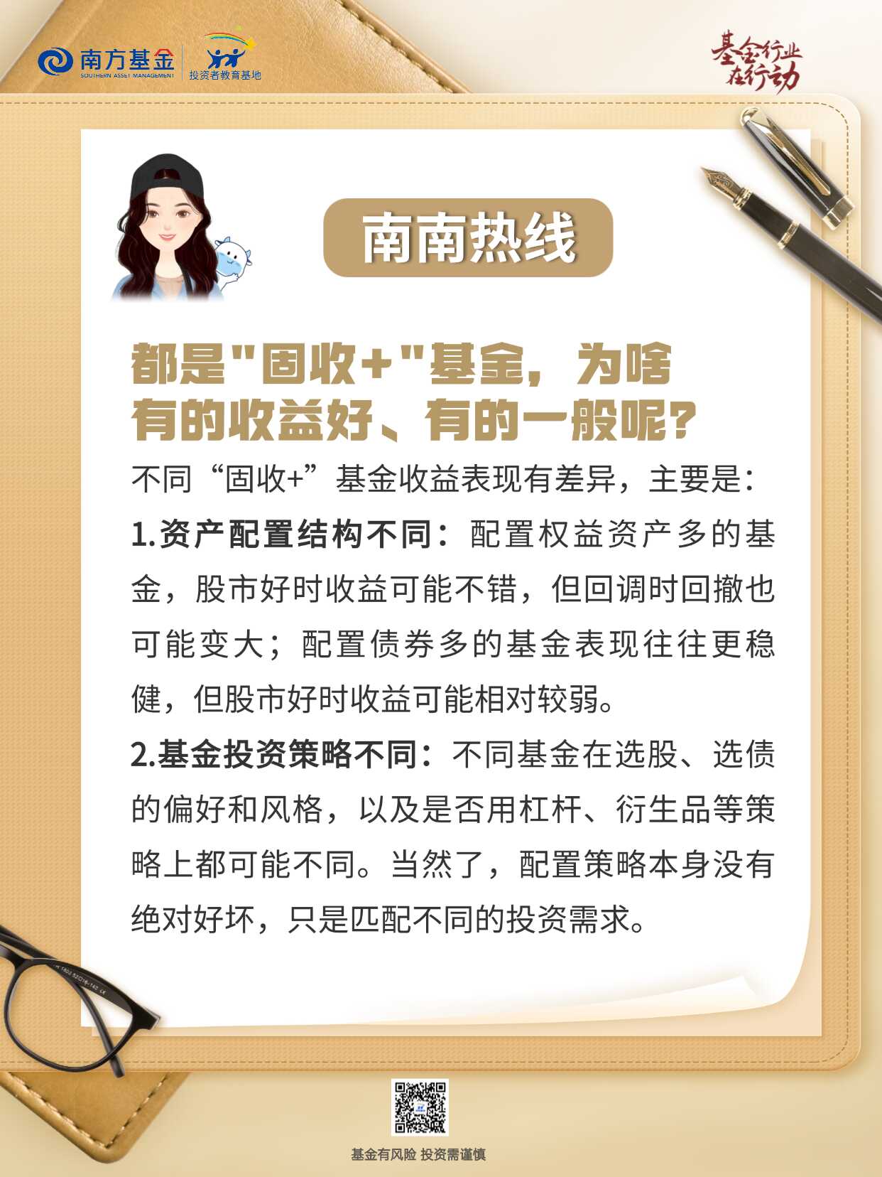 大奖国际18dj18(中国游)官方网站