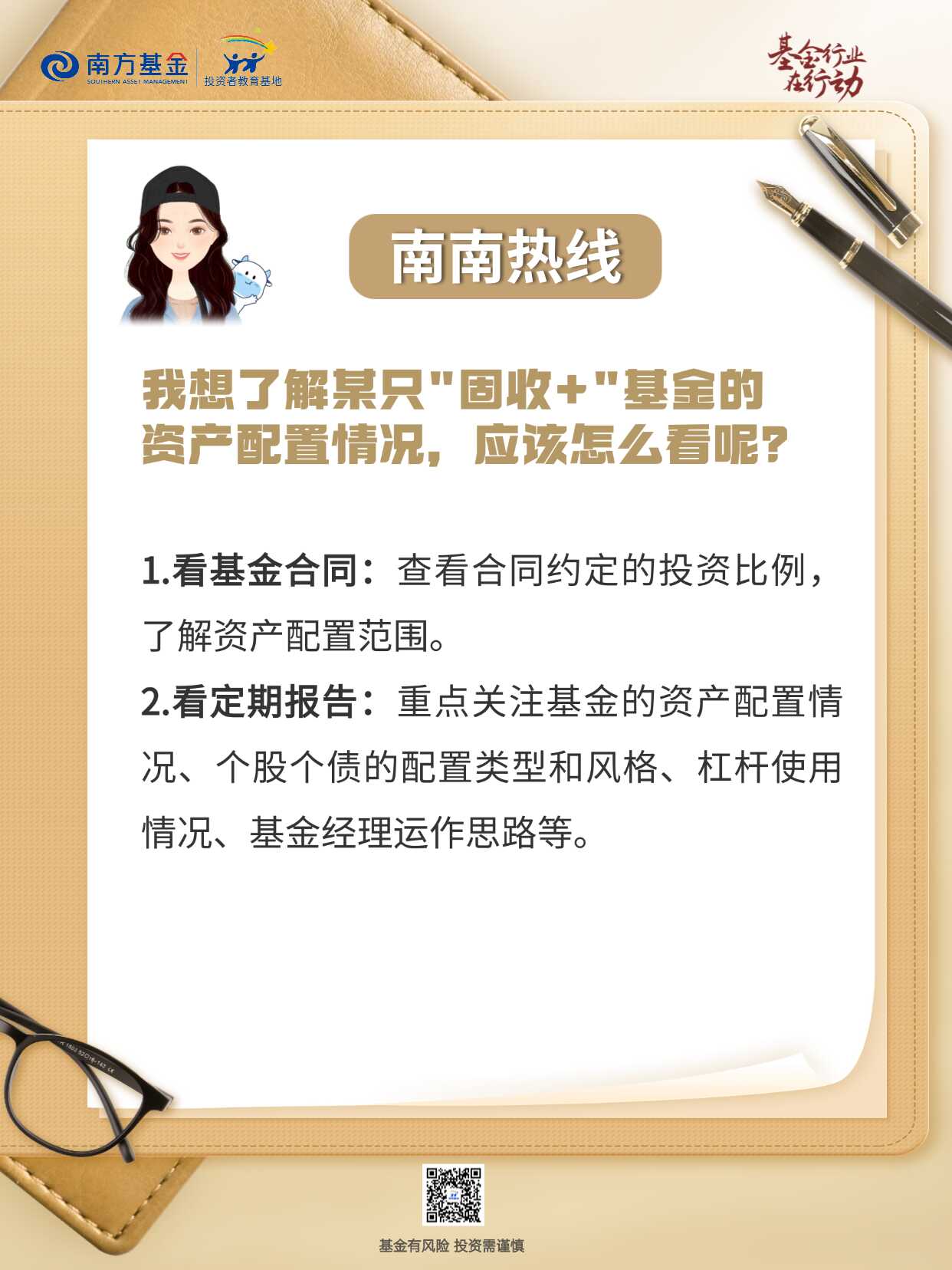 大奖国际18dj18(中国游)官方网站