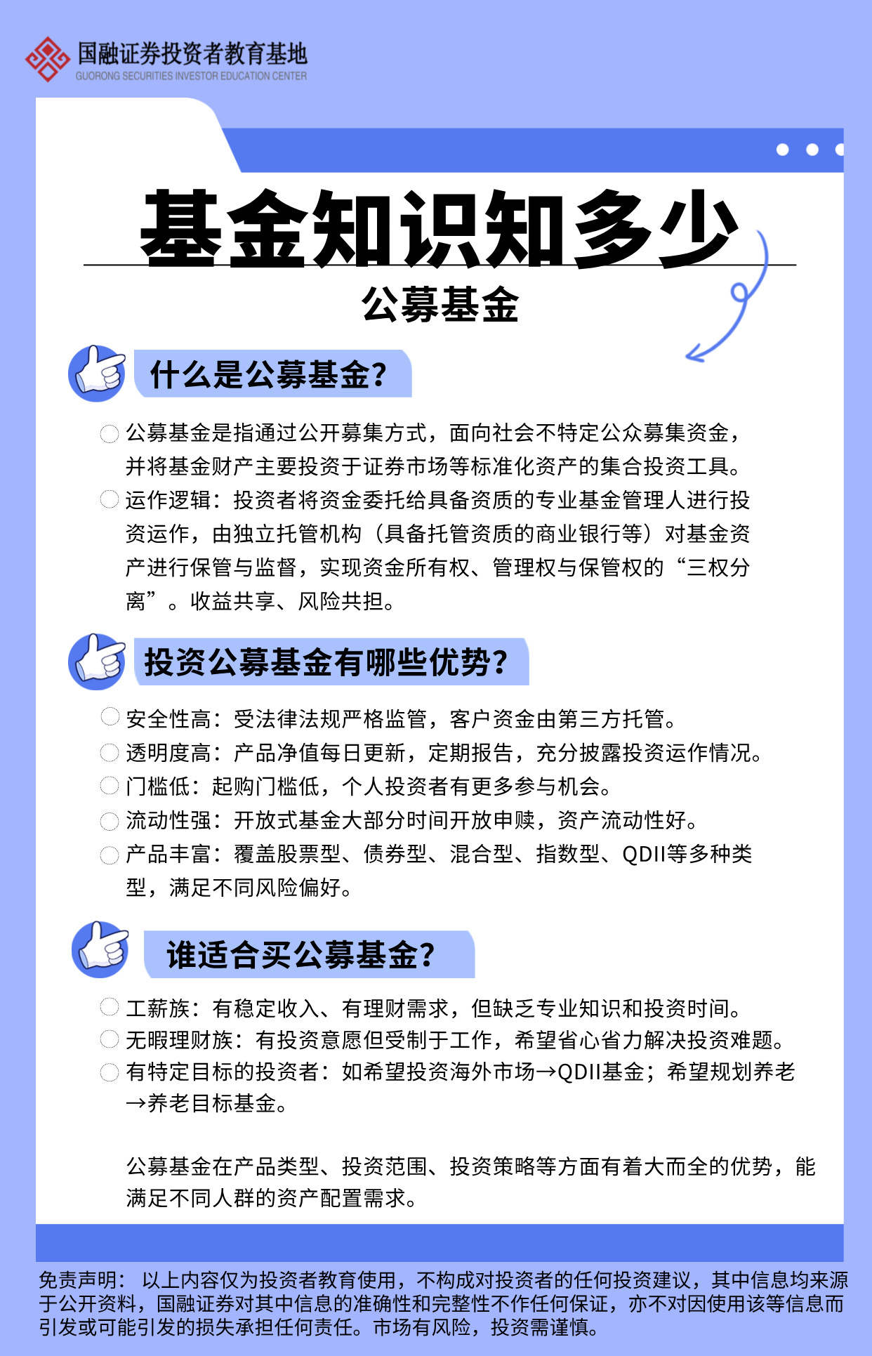 大奖国际18dj18(中国游)官方网站