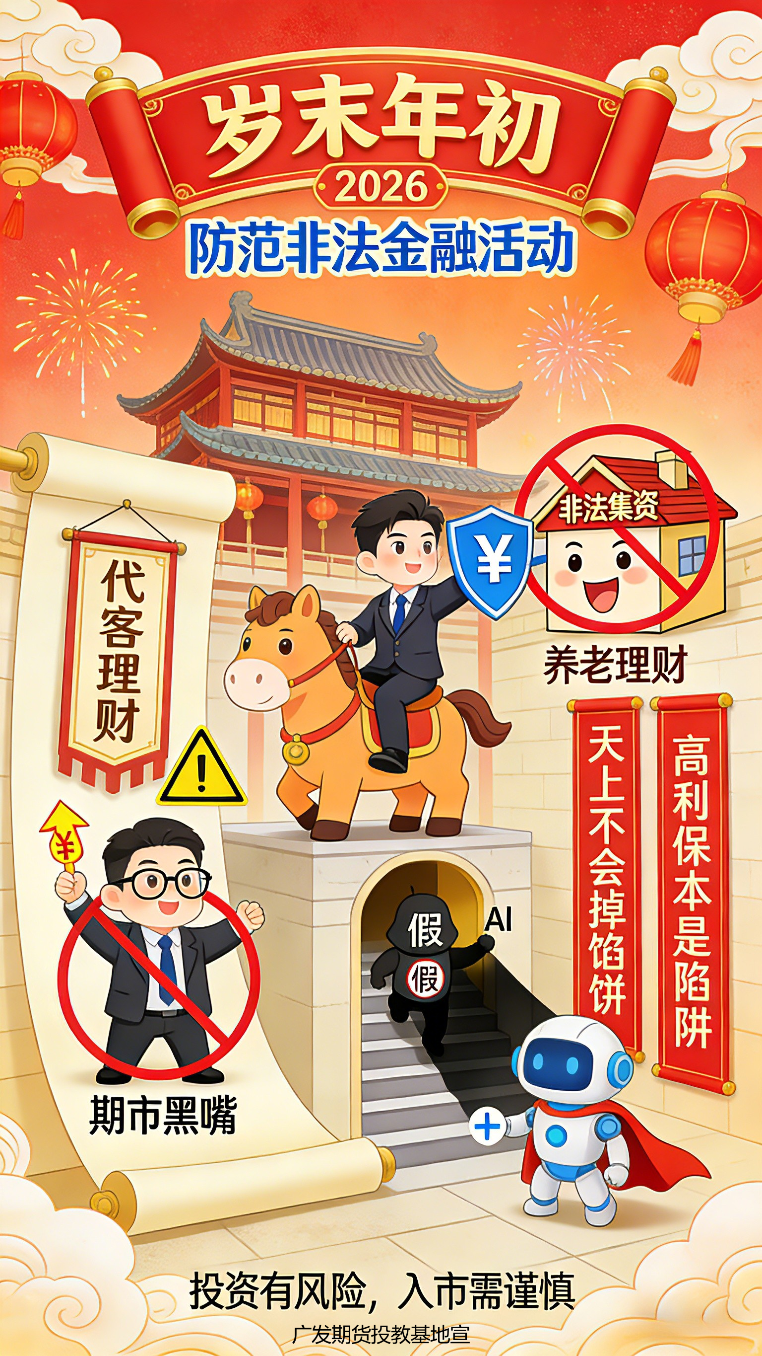 大奖国际18dj18(中国游)官方网站