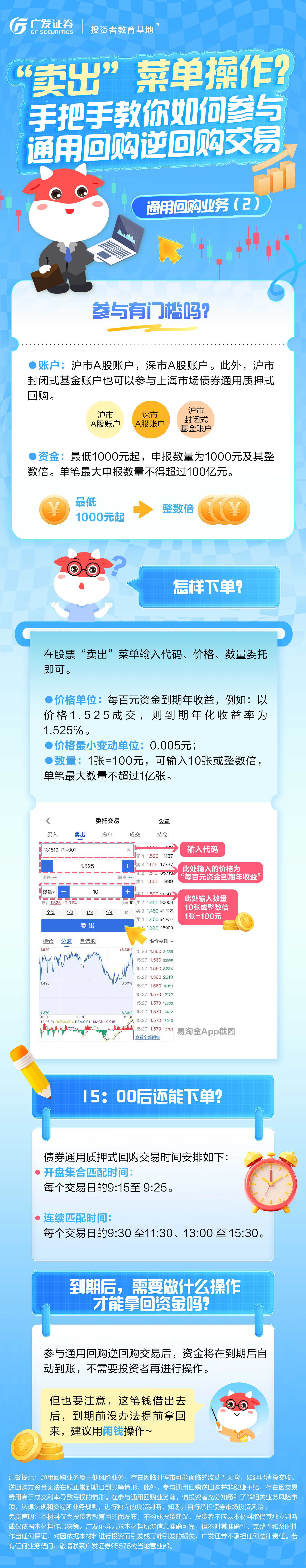 大奖国际18dj18(中国游)官方网站