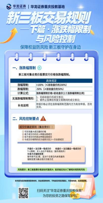 大奖国际18dj18(中国游)官方网站