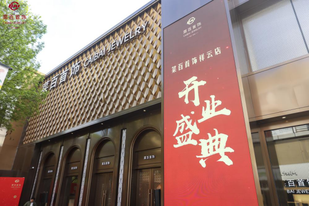 大奖国际18dj18(中国游)官方网站