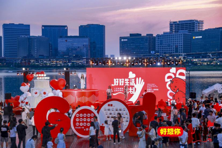 W020250902513170196682_ORIGIN 大奖国际18dj18(中国游)官方网站