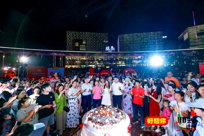 W020250902513170579315_ORIGIN 大奖国际18dj18(中国游)官方网站