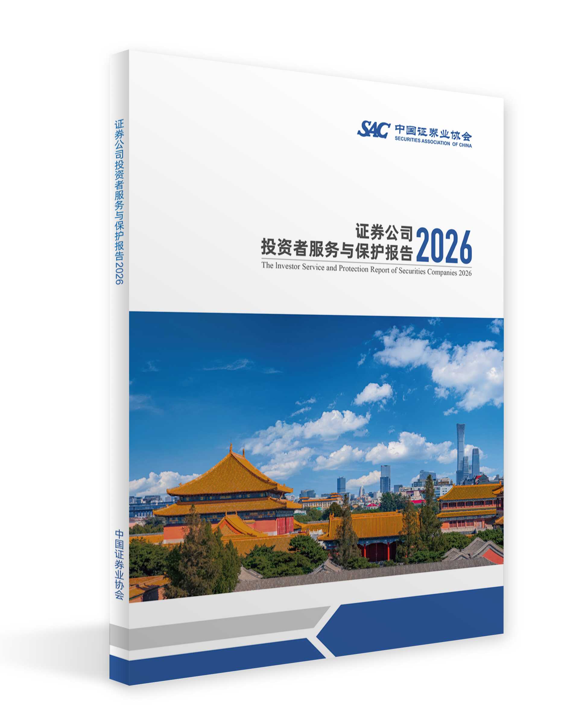 大奖国际18dj18(中国游)官方网站